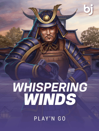 Whispering Winds screenshot